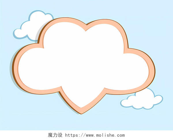 卡通云朵边框手绘儿童云朵手绘卡通云朵花边边框元素